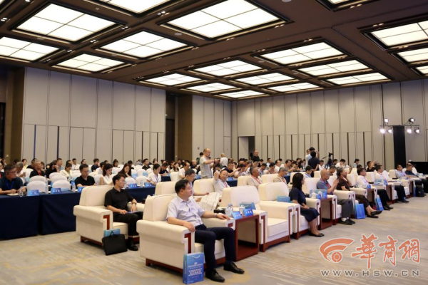 正规股票杠杆平台 推进新型工业化实践 共绘产业发展新蓝图——2025中国工业论坛新型工业化实践大会在西安举办