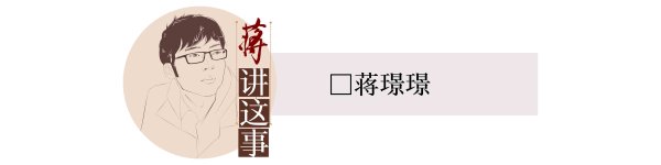 正规股票杠杆平台 细化电梯广告管理规范，守护小区业主安宁权 | 封面评论